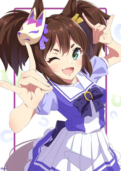 no title