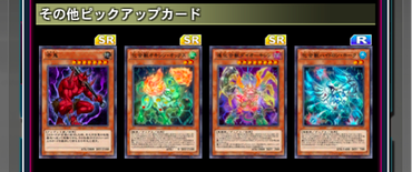 スクリーンショット 2019-06-07 14.23.05