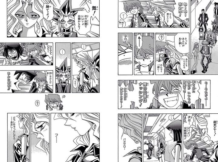 遊戯王デュエルリンクス 孔雀舞 24 と城之内克哉 17 の関係 遊戯王マスターデュエルリンクスまとめ超速報