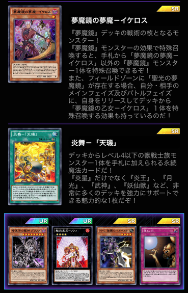 スクリーンショット 2021-04-28 17.05.24