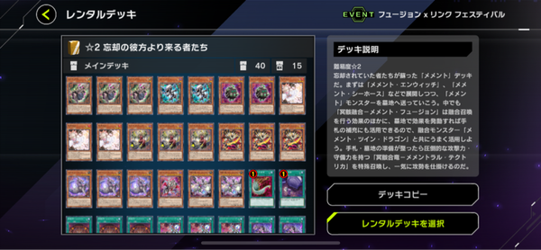 99b54504-s