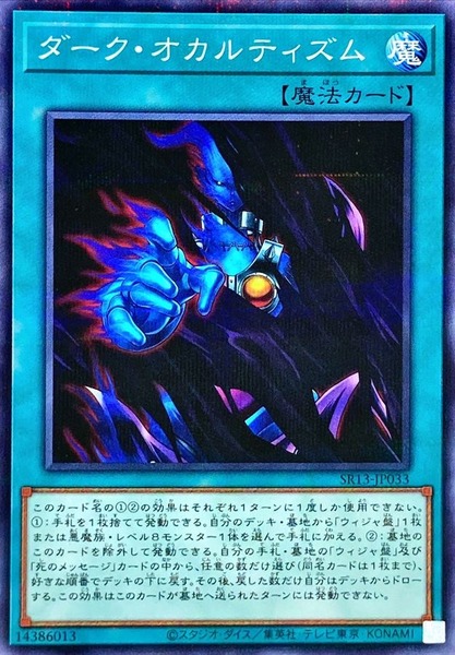 20220805_4dceed