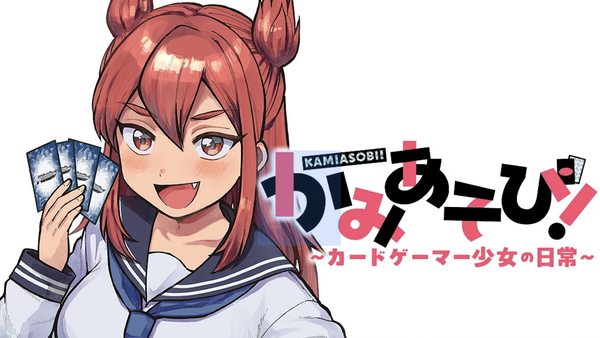 スクリーンショット 2024-11-25 14.08.13