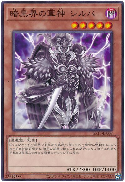 card100275111_1