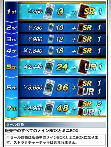 スクリーンショット 2020-11-09 9.13.07