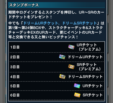 スクリーンショット 2020-05-20 10.48.22