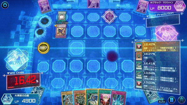 スクリーンショット 2024-02-04 18.28.24