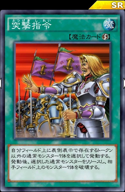 遊戯王デュエルリンクス 凡骨の意地 を使った凡骨恐竜デッキが強い 遊戯王デュエルリンクスまとめ超速報 遊戯王デュエルリンクス 凡骨の意地 を使った凡骨恐竜デッキが強い 遊戯王デュエルリンクスまとめ超速報