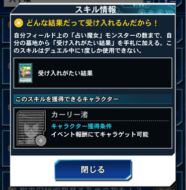 スクリーンショット 2020-03-24 20.26.33