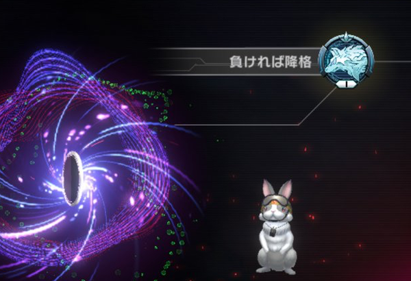 スクリーンショット 2026-01-27 18.52.41