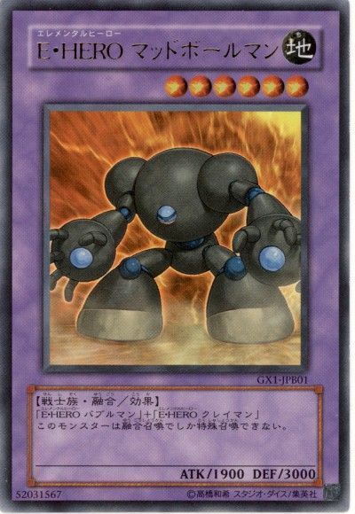 card100000827_1