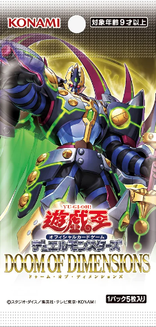スクリーンショット 2025-06-10 13.45.07