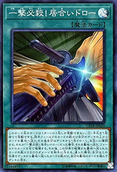 51VFD4JBP-L._AC_UF894,1000_QL80_