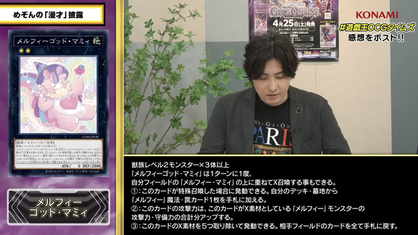 スクリーンショット 2026-04-18 13.59.08