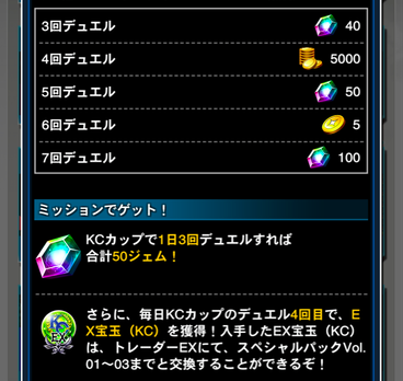 スクリーンショット 2021-09-08 16.45.01