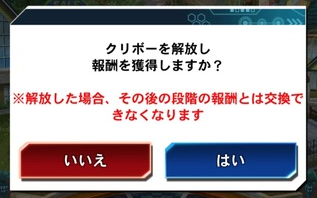 スクリーンショット 2018-07-10 20.34.21