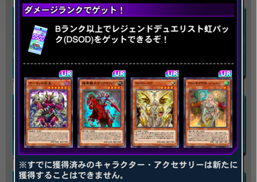 スクリーンショット 2021-01-12 14.04.34