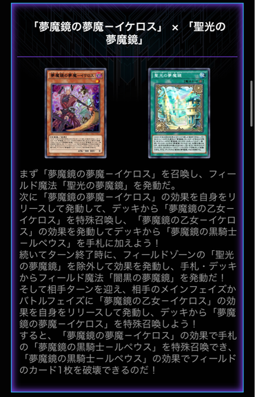 スクリーンショット 2021-04-28 17.05.41