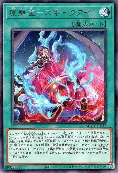 61qN26xLBSL