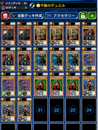 スクリーンショット 2021-09-28 22.04.40