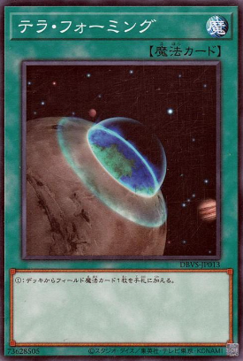 スクリーンショット 2024-09-04 15.13.07