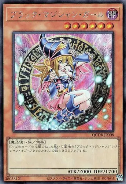 スクリーンショット 2024-08-22 20.50.43