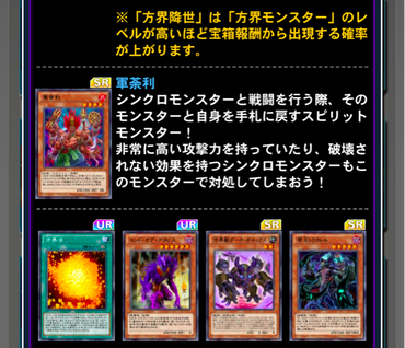 スクリーンショット 2021-01-12 14.04.24