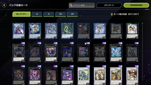 69405686-s