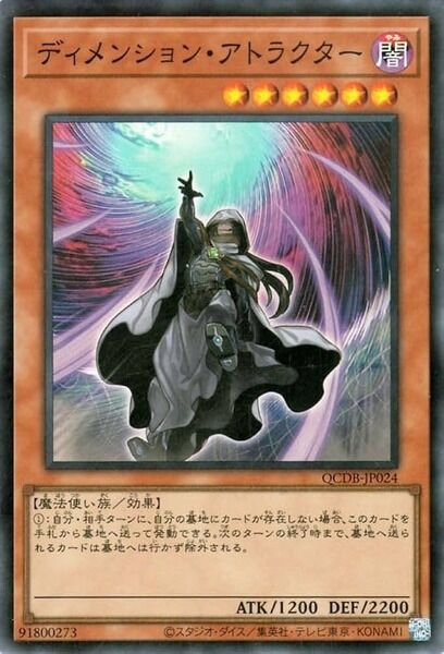 c901c0a6