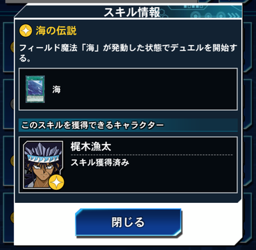 スクリーンショット 2020-11-05 12.18.15