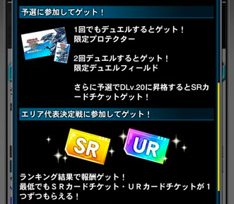 スクリーンショット 2018-05-23 17.12.45