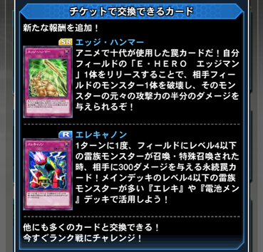 スクリーンショット 2021-06-01 10.02.42