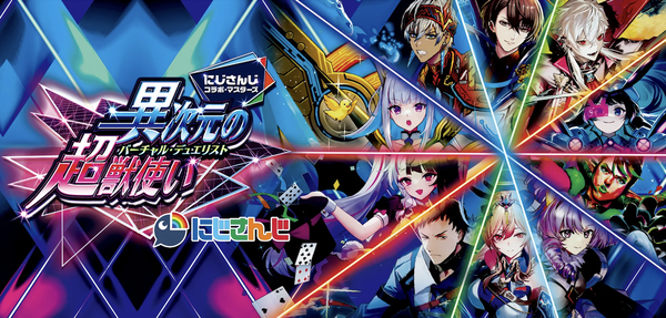 スクリーンショット 2025-11-21 14.17.49