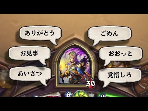 【遊戯王】MDにもこういうエモート機能が欲しいのサムネイル画像