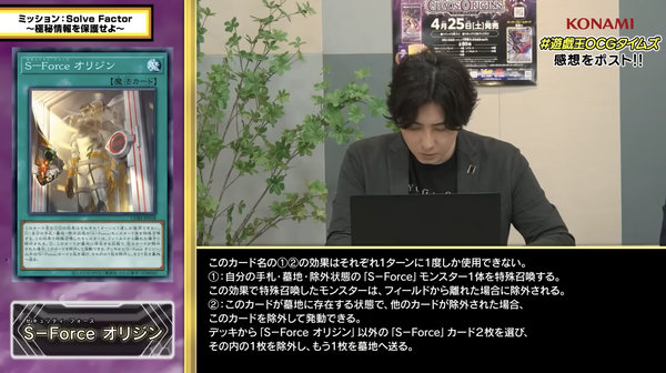 スクリーンショット 2026-04-18 14.20.02