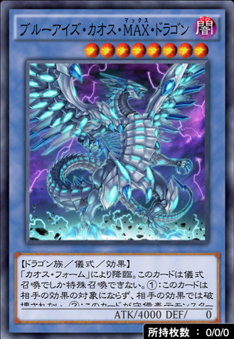 スクリーンショット 2021-01-10 12.07.43