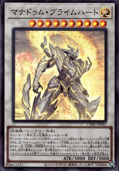 11_0000438430_0_0_ppYSDb