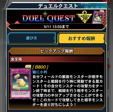 スクリーンショット 2021-05-05 14.02.41