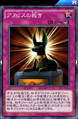 遊戯王デュエルリンクス 打倒トゥーン ペガサスlv 30 40の対策 攻略法 遊戯王デュエルリンクスまとめ超速報 遊戯王デュエルリンクス 打倒トゥーン ペガサスlv 30 40の対策 攻略法 遊戯王デュエルリンクスまとめ超速報