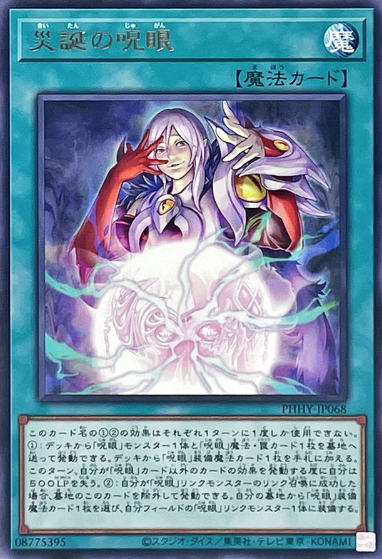 4c06e27f