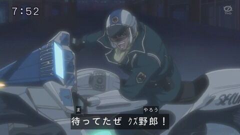 cd7eb9f3-s