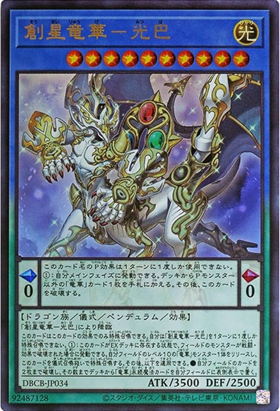 81ajVhm4xnL._AC_UF894,1000_QL80_