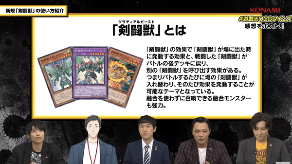 スクリーンショット 2024-10-18 11.01.28