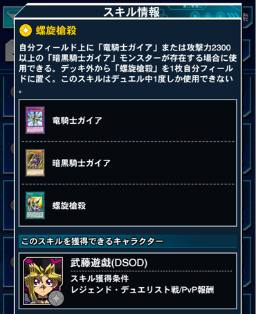 スクリーンショット 2020-05-25 14.32.41