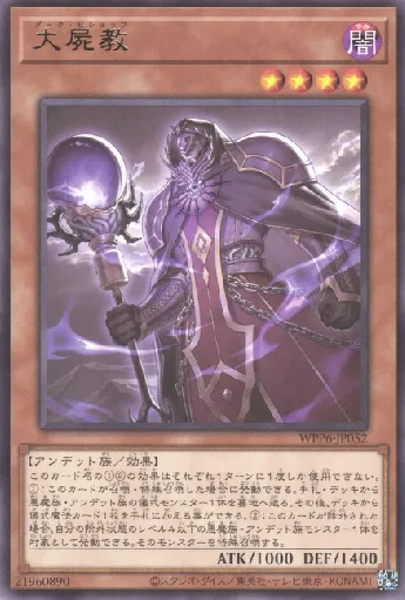 スクリーンショット 2025-11-07 18.29.30