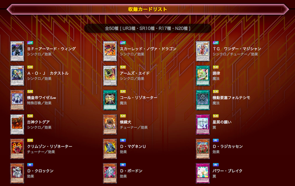 スクリーンショット 2021-05-25 14.12.33