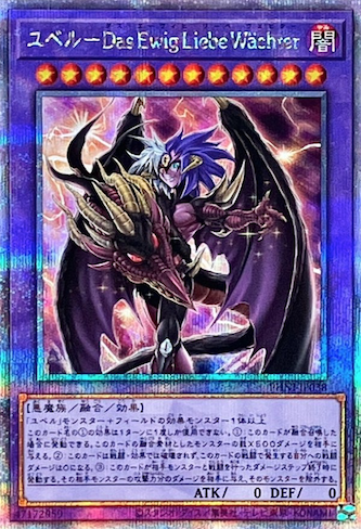 fe006c65