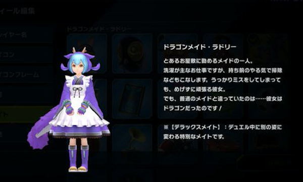 4a2b015c