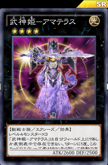 スクリーンショット 2021-01-12 9.44.32
