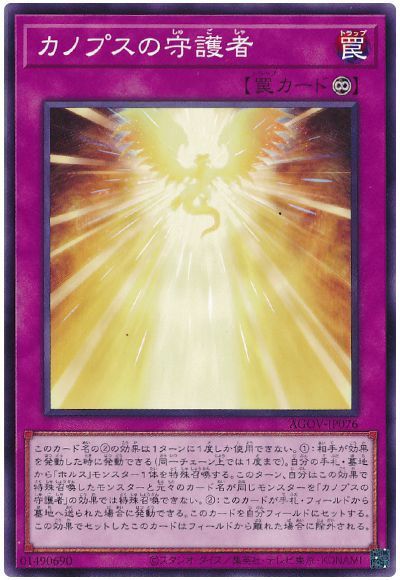 card100301739_1